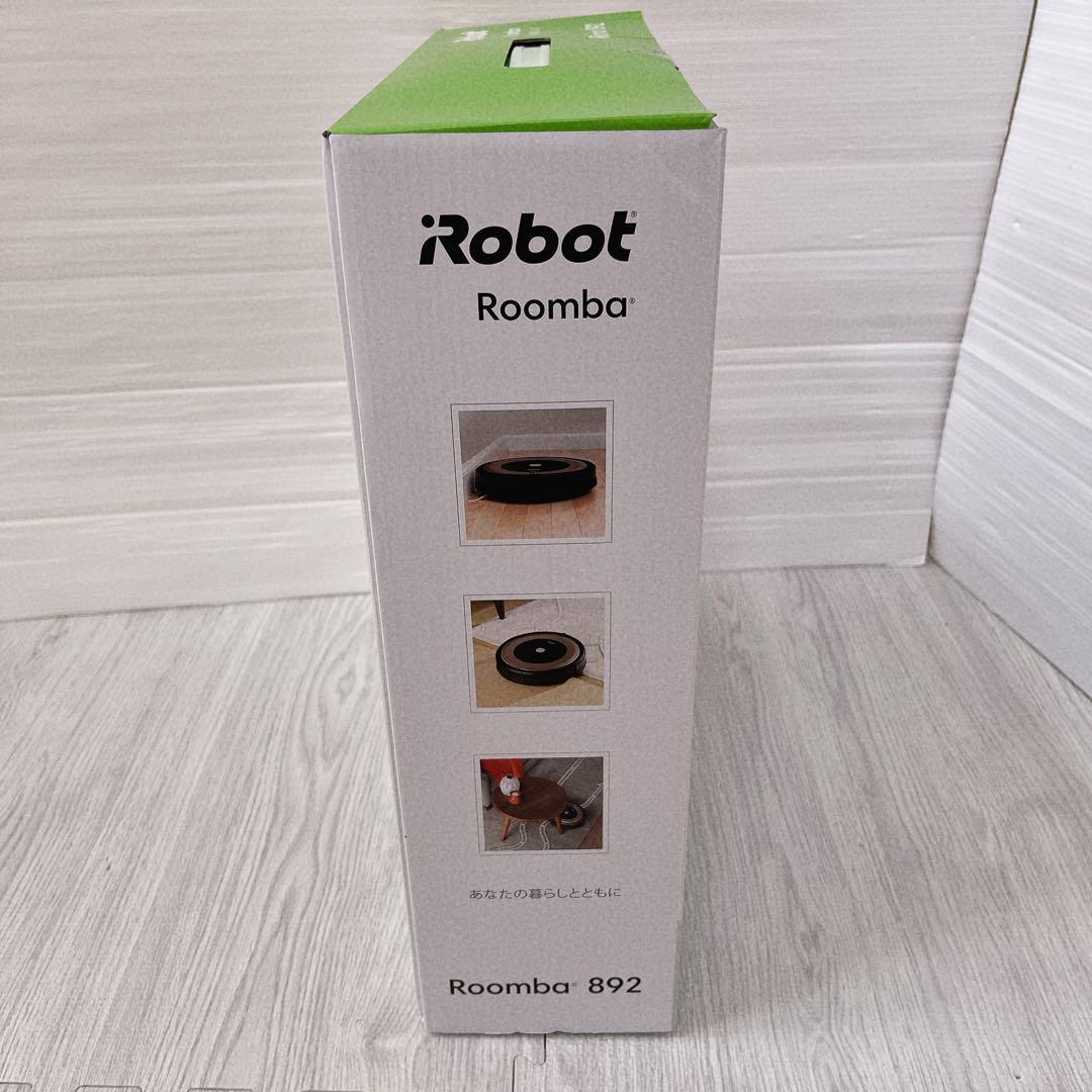 送料無料　【新品未使用品】iRobot Roomba ルンバ 892 ロボット掃除機