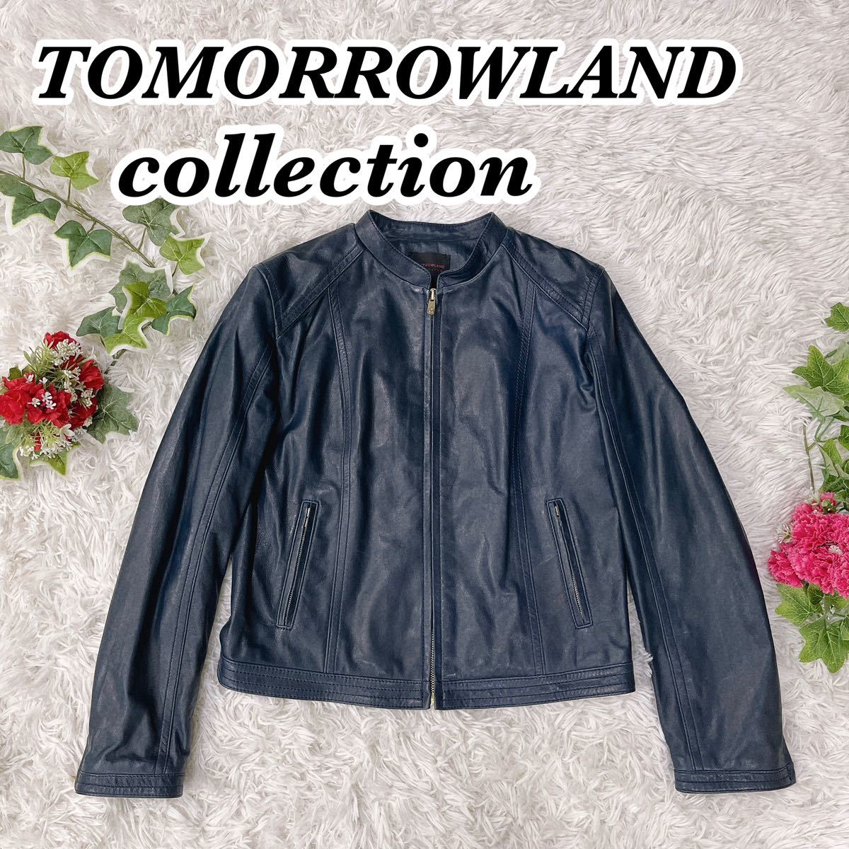 送料無料 良品 TOMORROWLAND collection トゥモローランド レザー