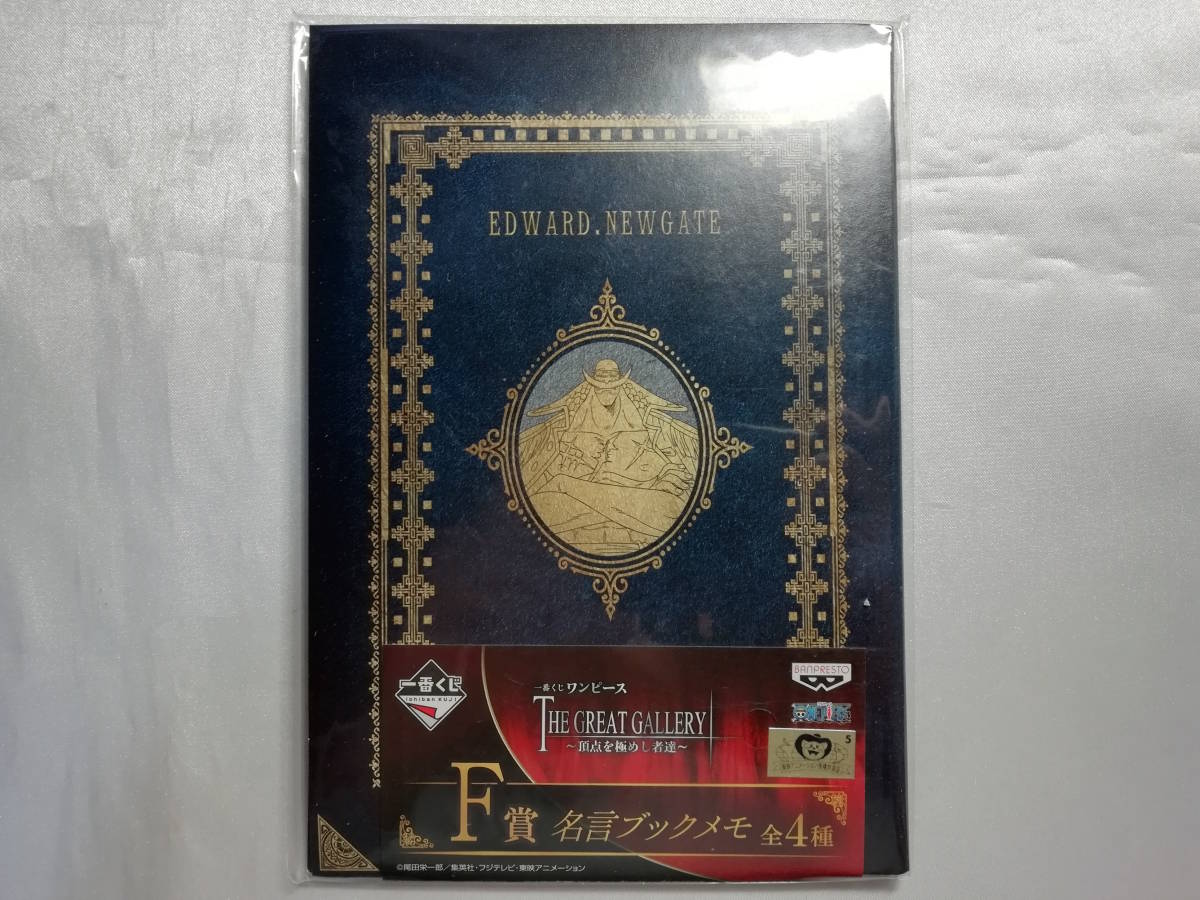 Gallery 頂点を極めし者達の値段と価格推移は 30件の売買情報を集計したgallery 頂点を極めし者達の価格や価値の推移データを公開 Gallery 頂点を極めし者達の値段と価格推移は 30件の売買情報を集計したgallery 頂点を極めし者達の価格や価値の推移データを公開