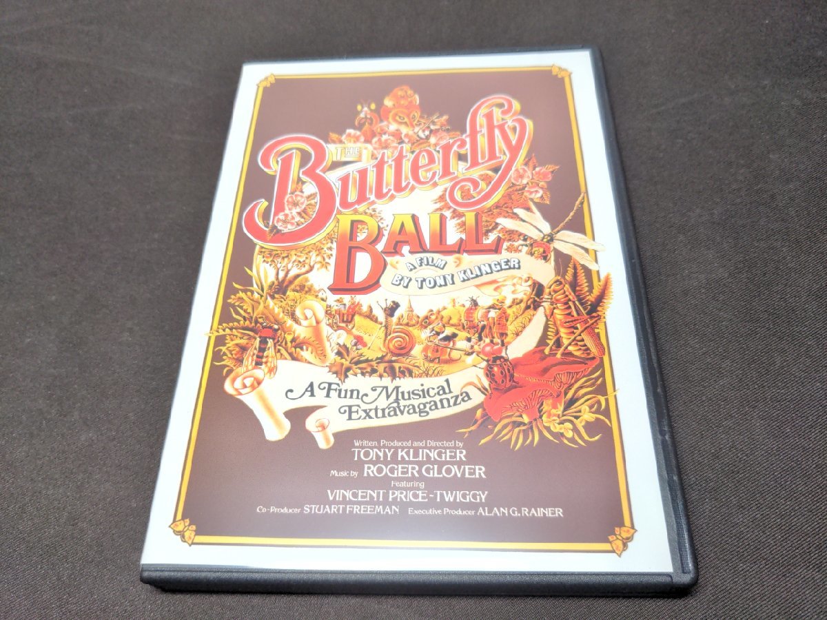 海外版 DVD ザ・バタフライ・ボール / The Butterfly Ball / cd459の画像1