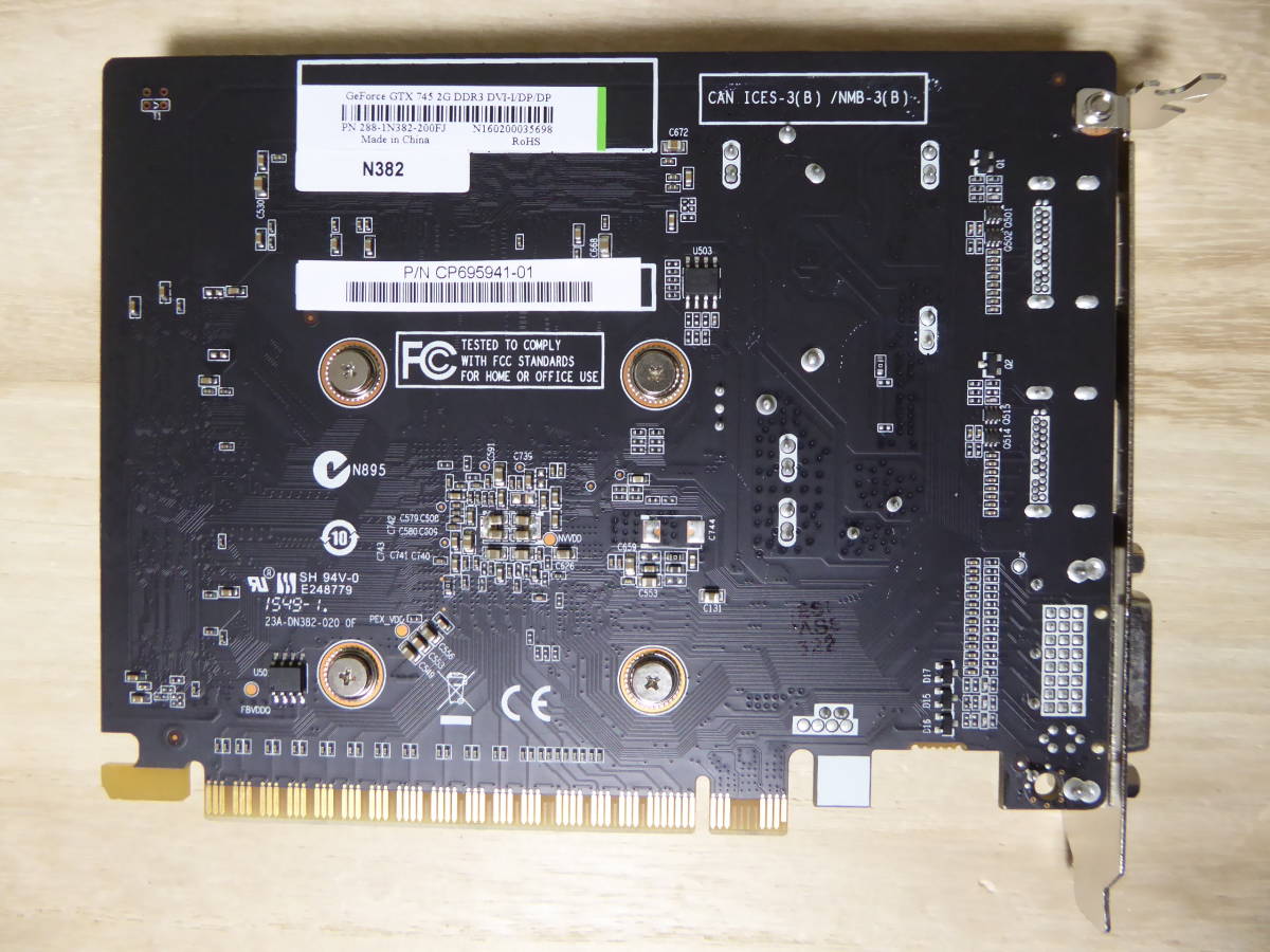 [m11820y k] 未使用・送料無料・即決★ GeForce GTX745 2G DDR3 DVI-I/DP/DP_画像4
