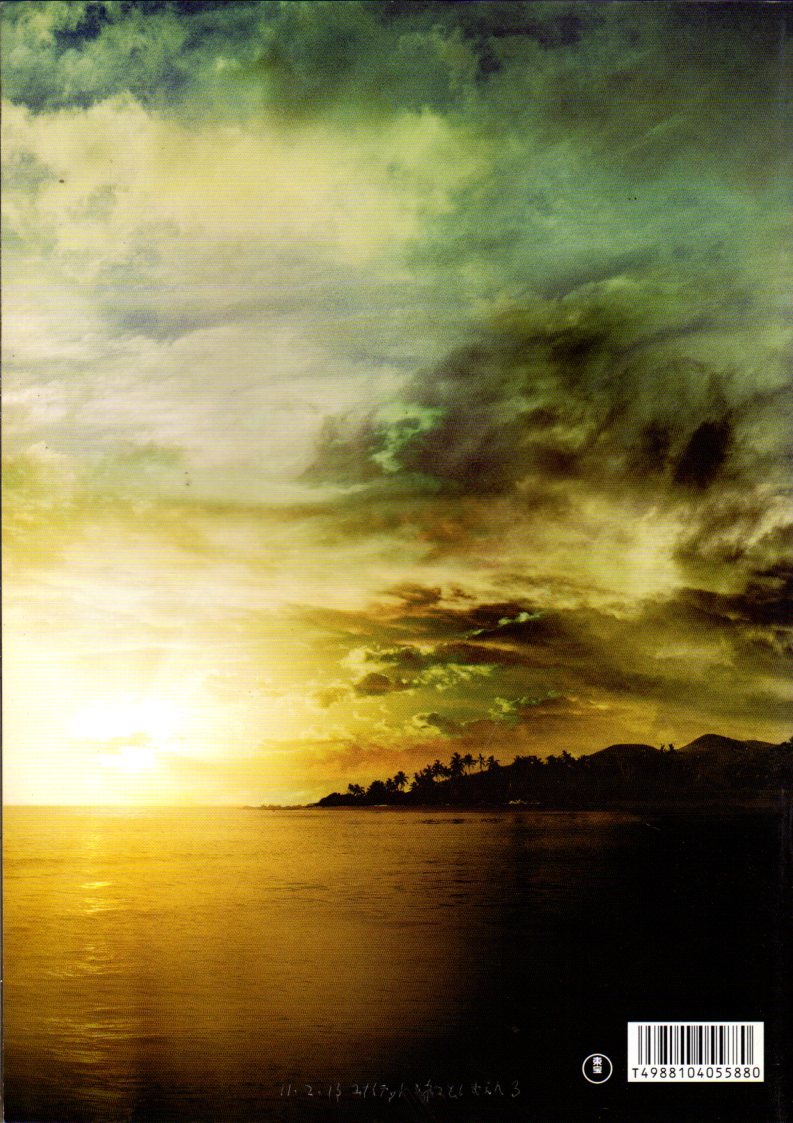 映画パンフレット　「太平洋の奇跡　フォックスと呼ばれた男」　竹野内豊　ショーン・マッゴーワン　井上真央　2011年_日付等の書き込みがあります