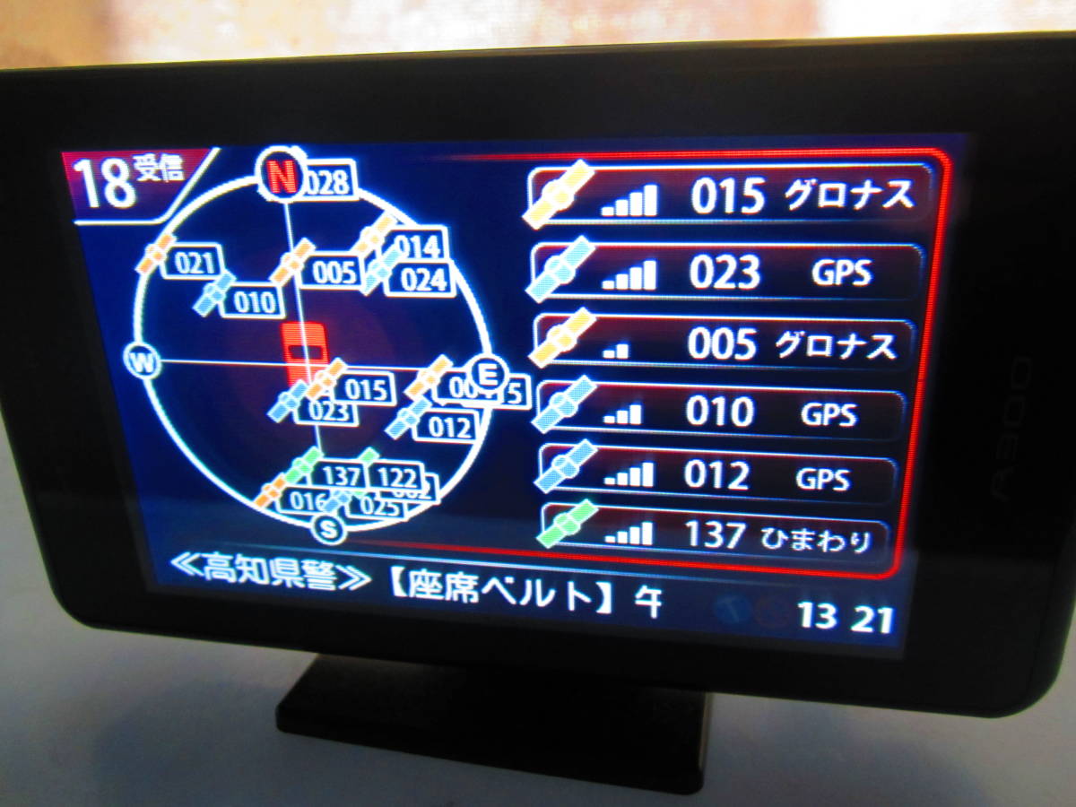 YUPITERU SUPER CAT　GPS&レーダー探知機 A300 中古品_画像7