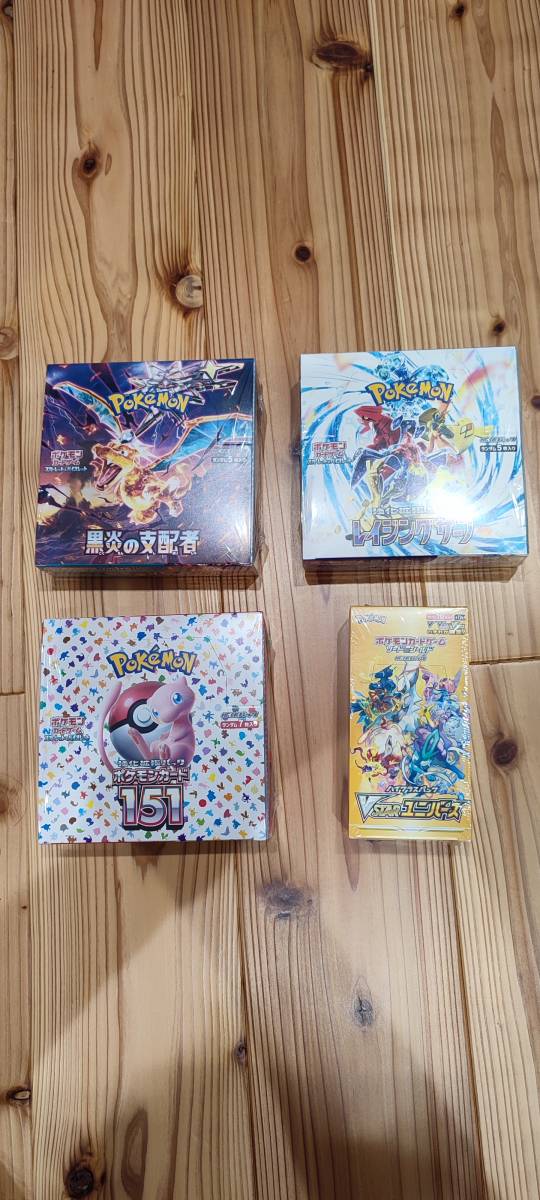 ◇新品未開封 全品シュリンク付 ポケモンカード151・V STARユニバース