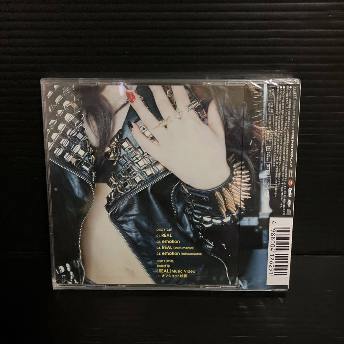 ※値下げ交渉可　新品・未開封　玉置成実 初回盤CD/DVD REAL_画像3