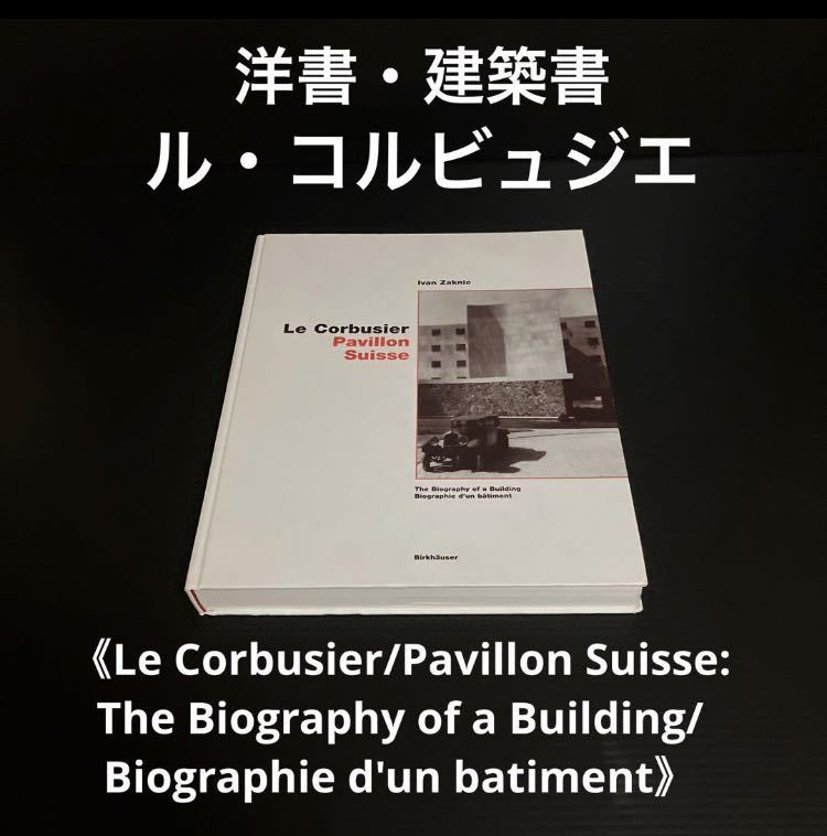 コカ・コーラ Coca-Cola Museum and Museum Captain's コカ・コーラ Coca-Cola Museum and Museum Captain's