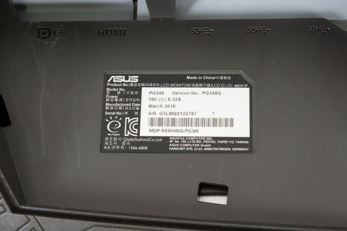 季節のおすすめ商品 REPUBLIC 【動作OK】ASUS OF 035JIMQ55 箱付き