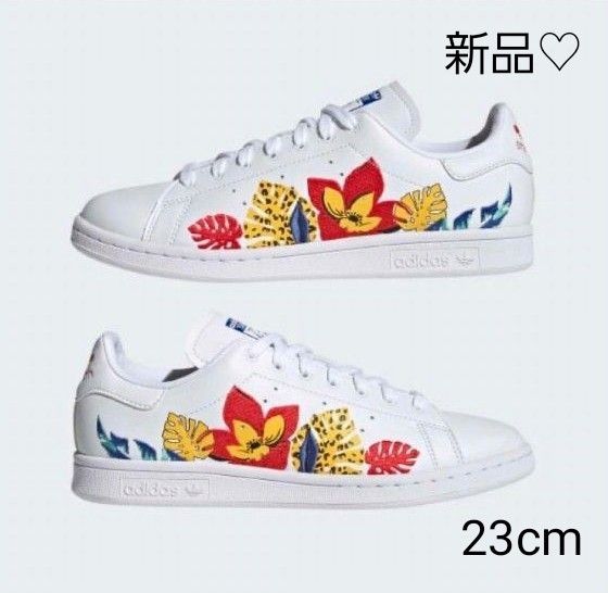 新品adidas スタンスミス 靴 アディダスフラワー刺繍スニーカー 新品adidas スタンスミス 靴 アディダスフラワー刺繍スニーカー