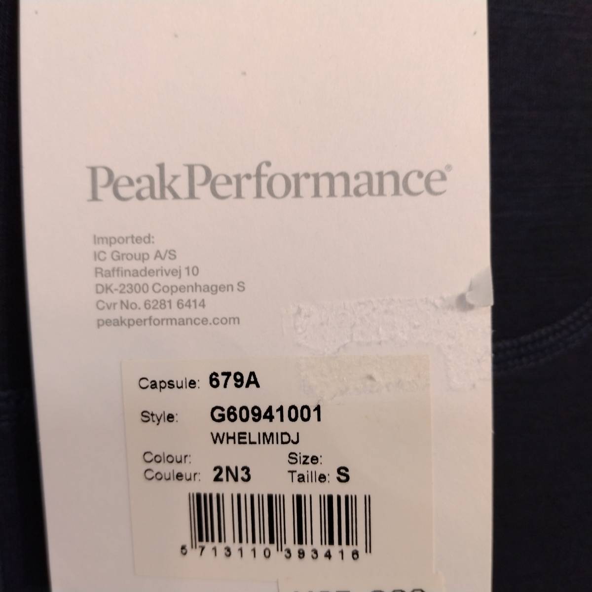 Peak Performance (ピークパフォーマンス) W Heli Mid Jacket　ウーマンヘリミッドジャケット blue shadow / S 新品未使用_画像5