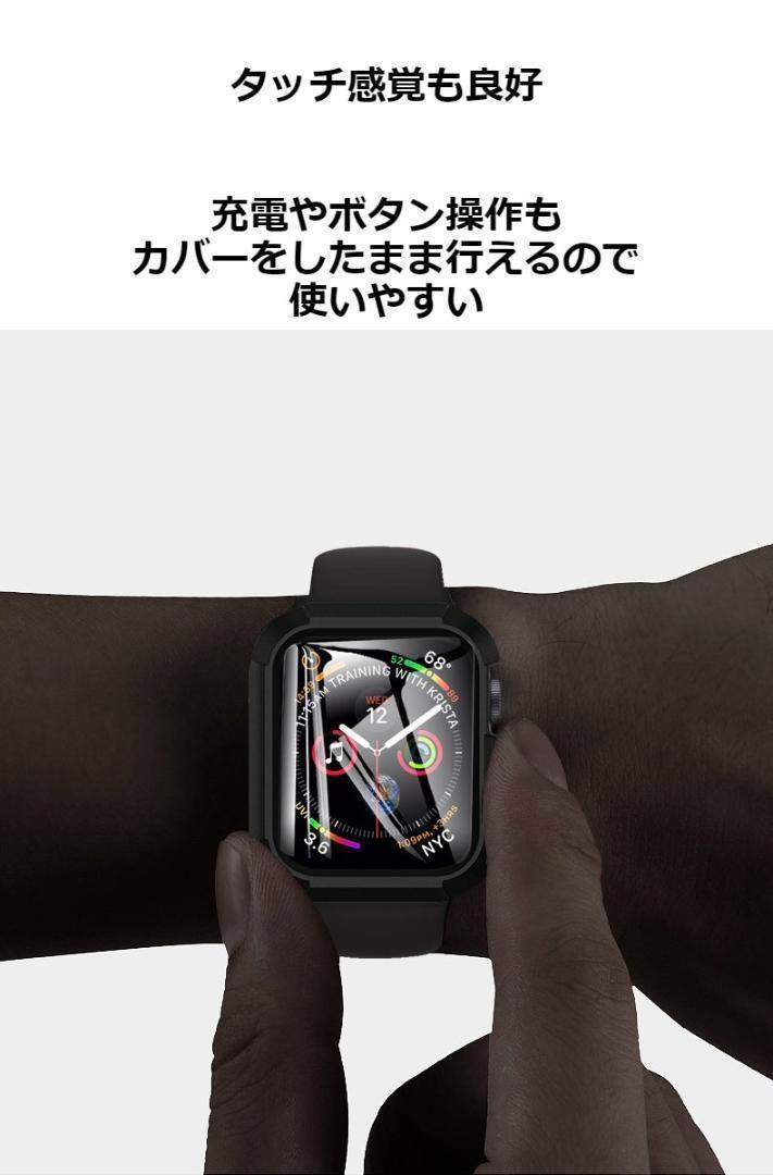 45mm アップルウォッチ Apple Watch バンド ベルト＋カバー グリーン E001_画像5