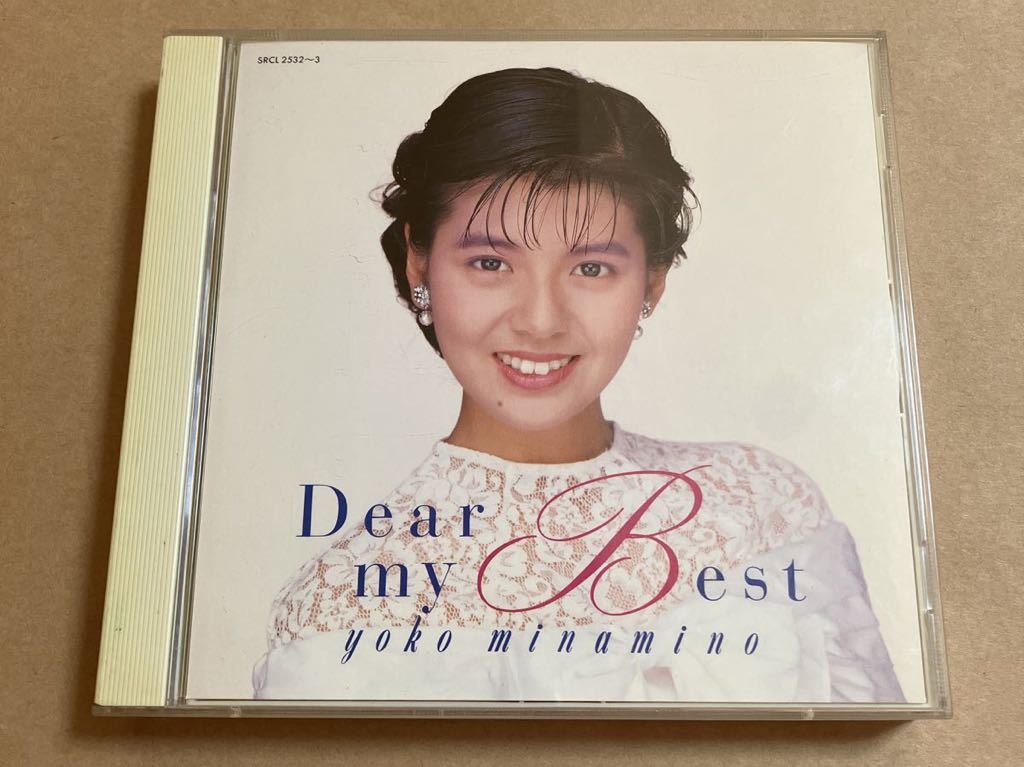 CD 南野陽子 / Dear my Best SRCL2532-3 2CD 帯無し ケース日焼け_画像1