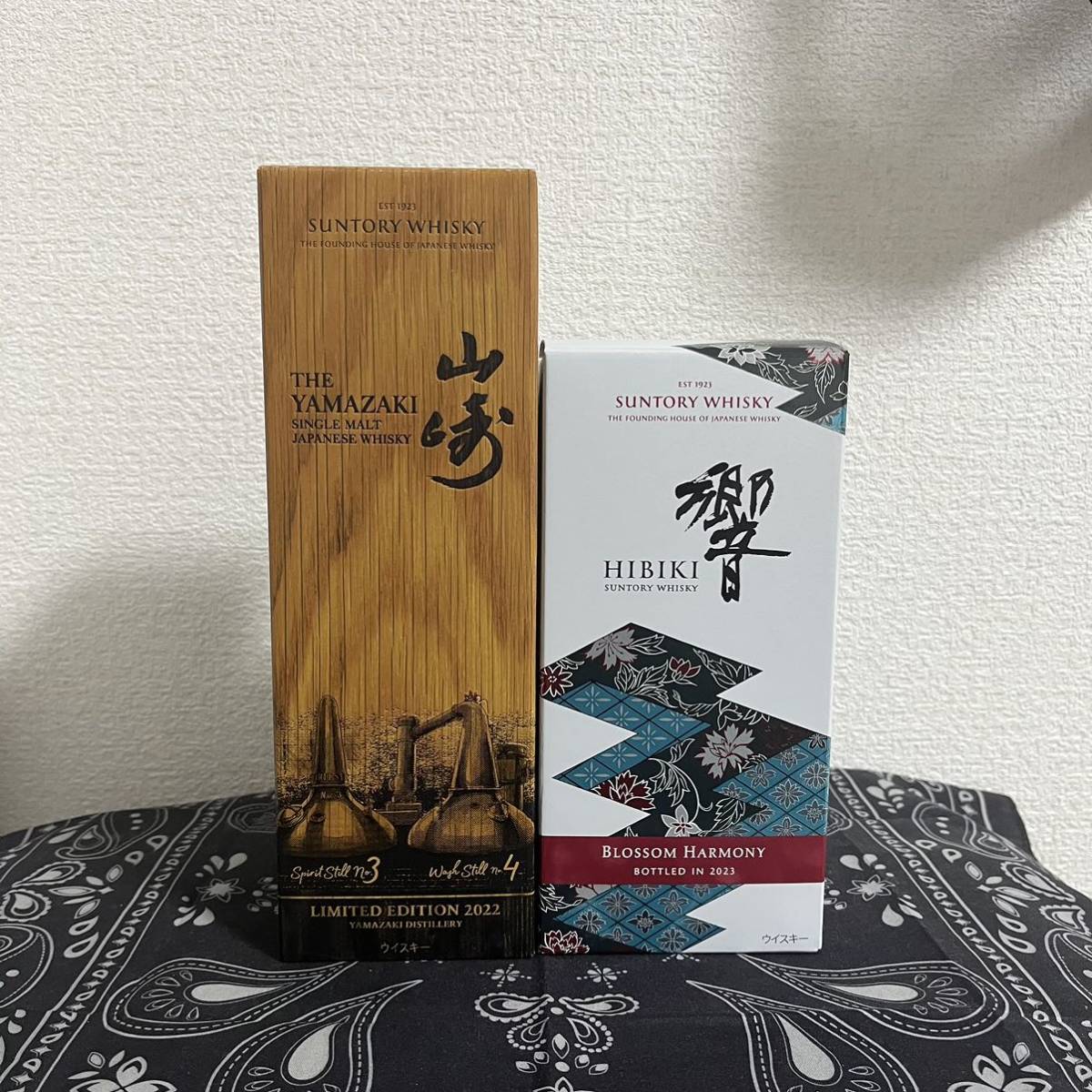 サントリーシングルモルトウイスキー山崎 LIMITED EDITION 2022