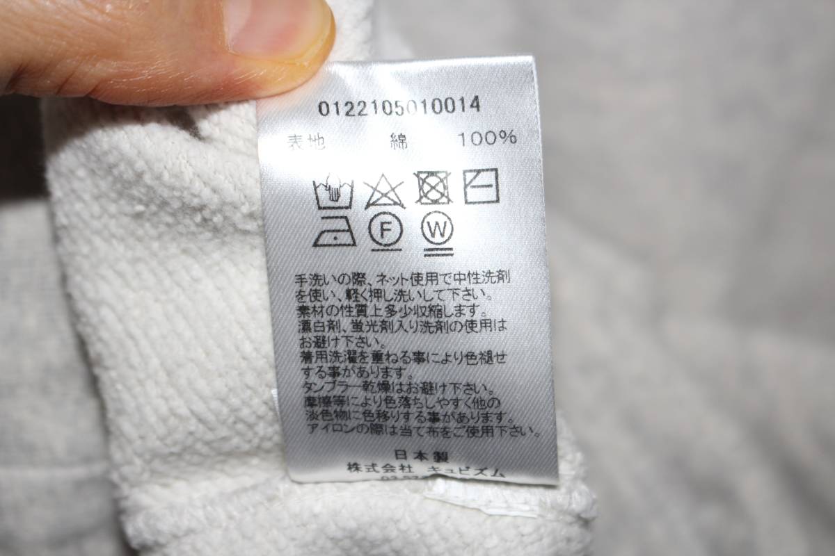 人気絶頂 クラッシュ加工パーカー ほぼ新品 3 GRAY CRASH P.O. HOODIE