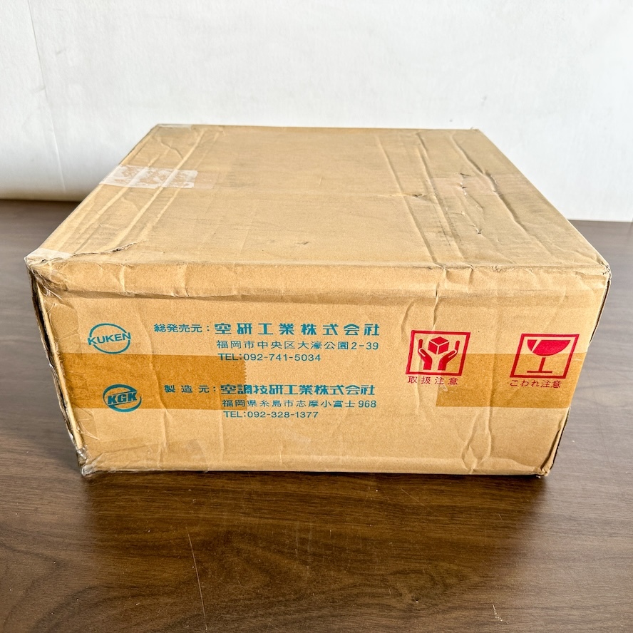 空調技研工業>排煙口自動開放装置(手動復帰型)KDH-1型 SR-3DS 空調技研工業>排煙口自動開放装置(手動復帰型)KDH-1型 SR-3DS