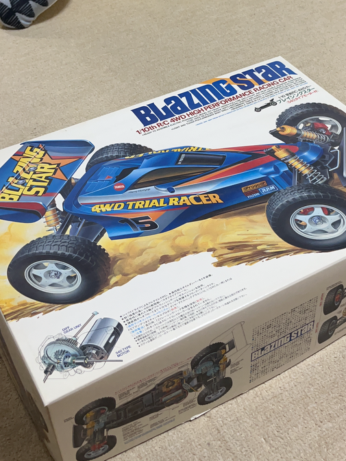 タミヤ ブレイジングスター 未組立 1/10 Blazing Star Vintage RAR RC 1:10 Tamiya Blazing Star (58204) 1997 BOX