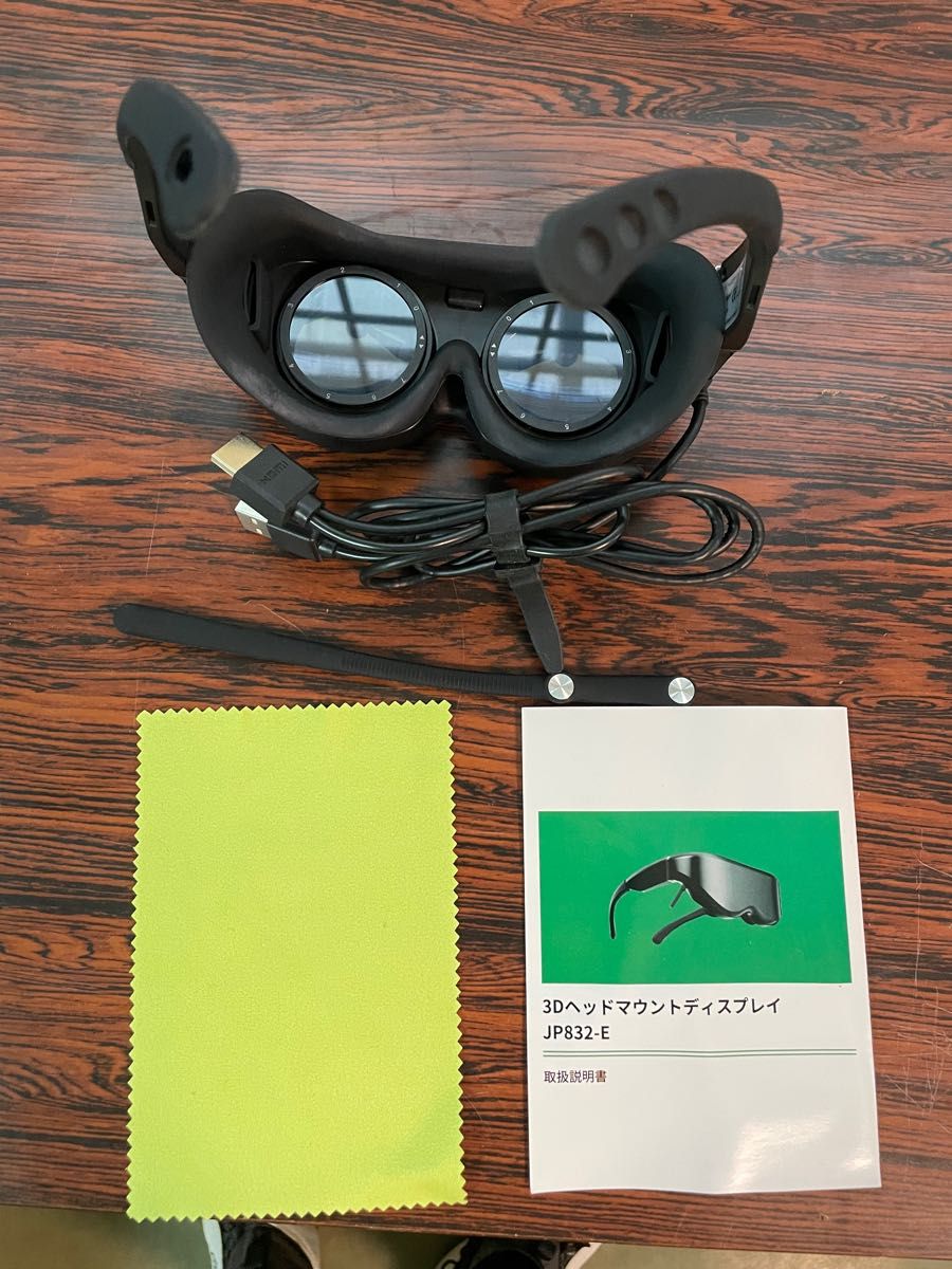 ENMESI エンメス 3Dヘッドマウントディスプレイ VR ゴーグル-