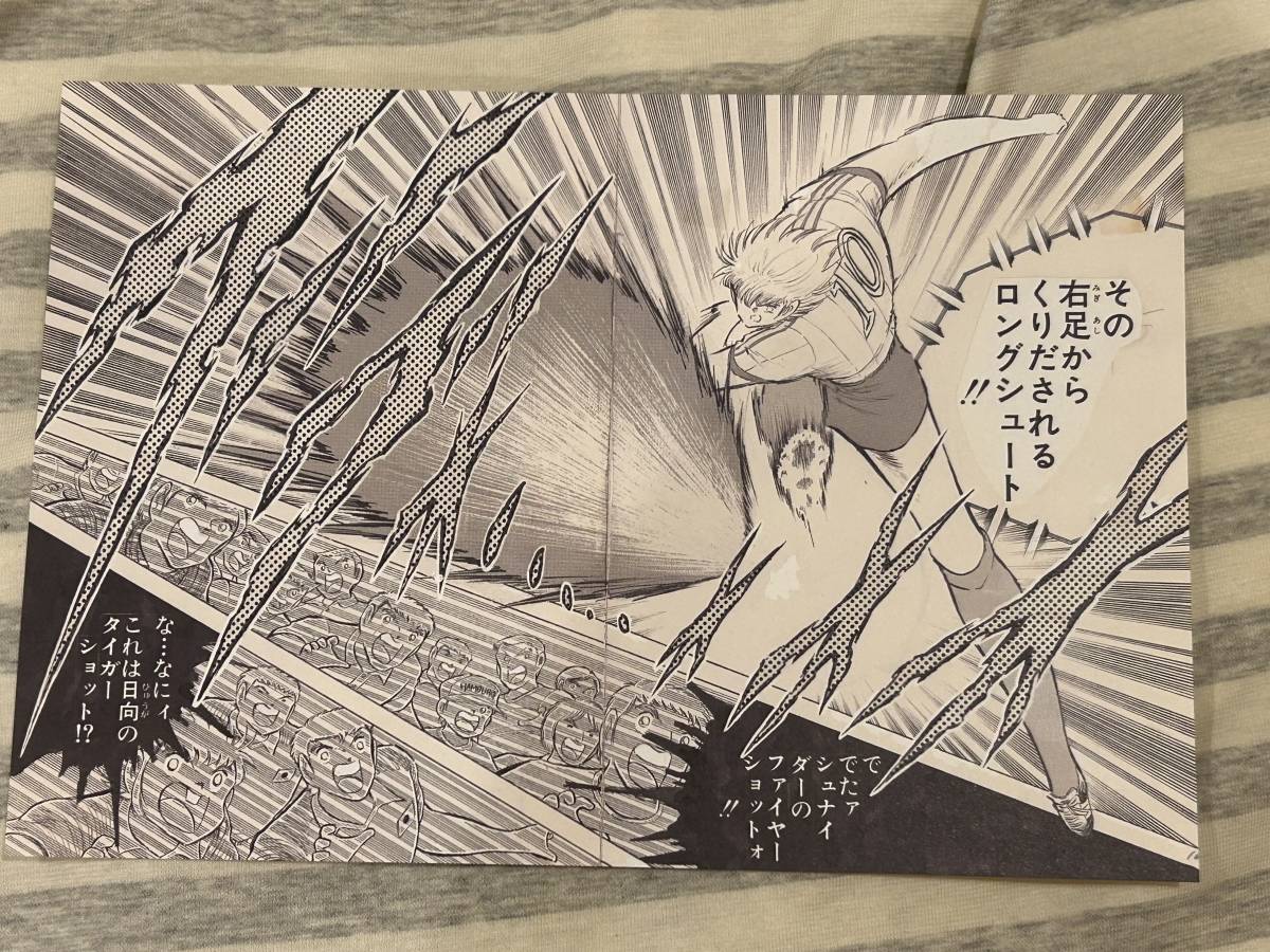 内田洋行 プロジェクタースクリーンKR-100 100inch 内田洋行 プロジェクタースクリーンKR-100 100inch