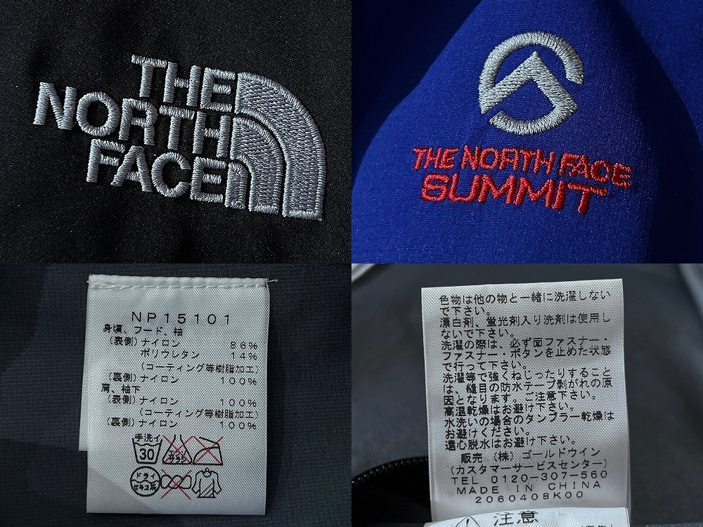 送無 定価54,600円 使用感の少ない美品 THE NORTH FACE ノースフェイス NP15101 GORE-TEX pro shell  SUMMIT アイシクル ジャケット 青黒 S