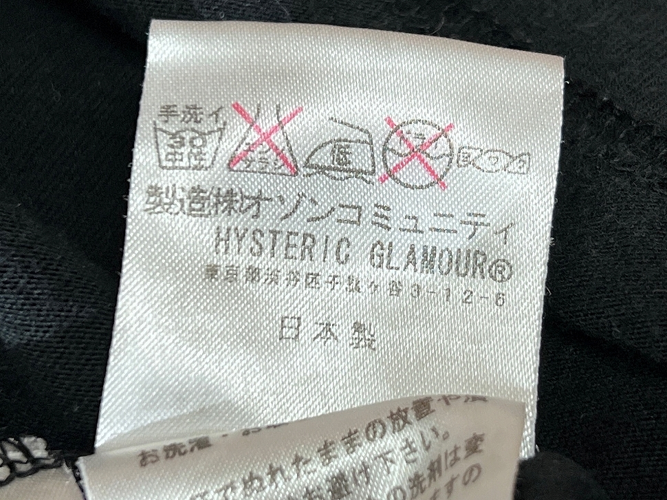 送料無料 名作 HYSTERIC GLAMOUR ヒステリックグラマー 0202CT27 ヌード セクシー グラマー ガール ビッグ プリント 半袖 Tシャツ 黒 L_画像6