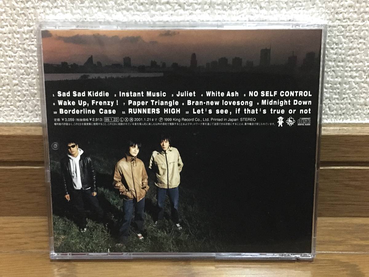 the pillows / RUNNERS HIGH ロック J-POP 傑作 国内盤帯付 山中さわお / 真鍋吉明 / Theピーズ / O.P.KING / THE PREDATORS / Casablanca_画像2