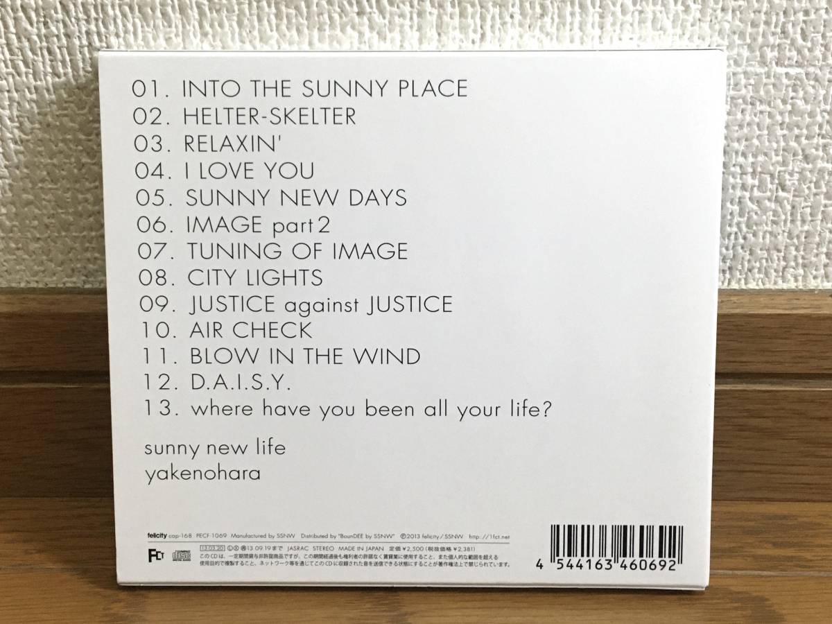 item_image_2