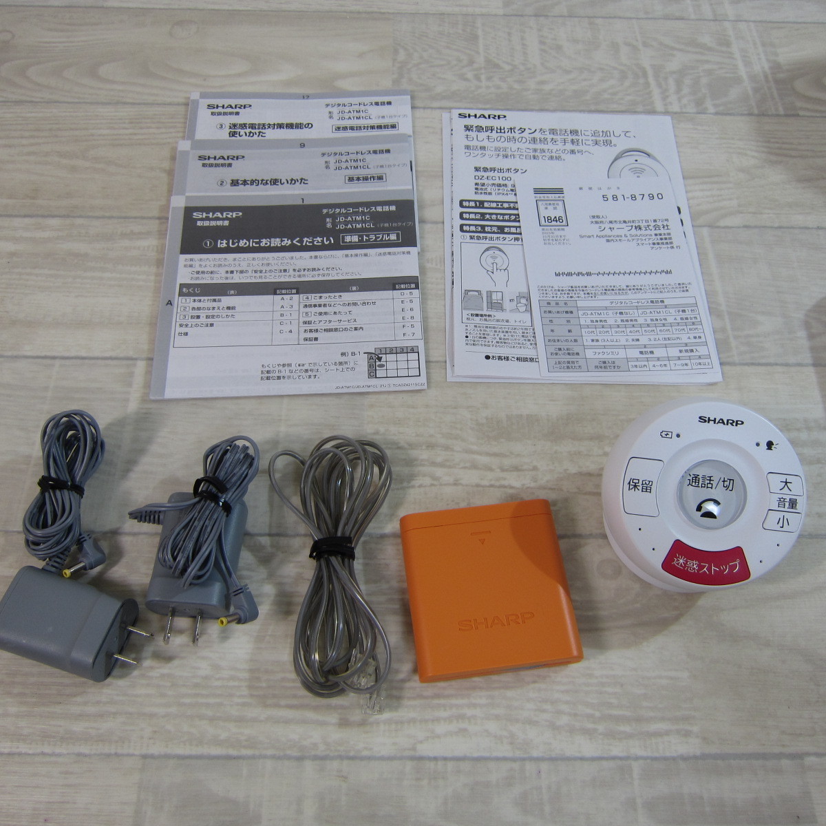 い出のひと時に、とびきりのおしゃれを! 9167PA23【ほぼ未使用