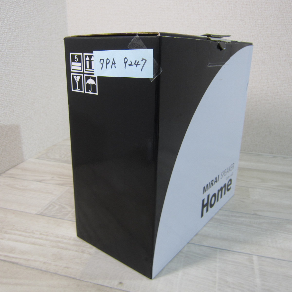 9247PA23【ほぼ未使用】ミライスピーカー ホーム テレビ用スピーカー