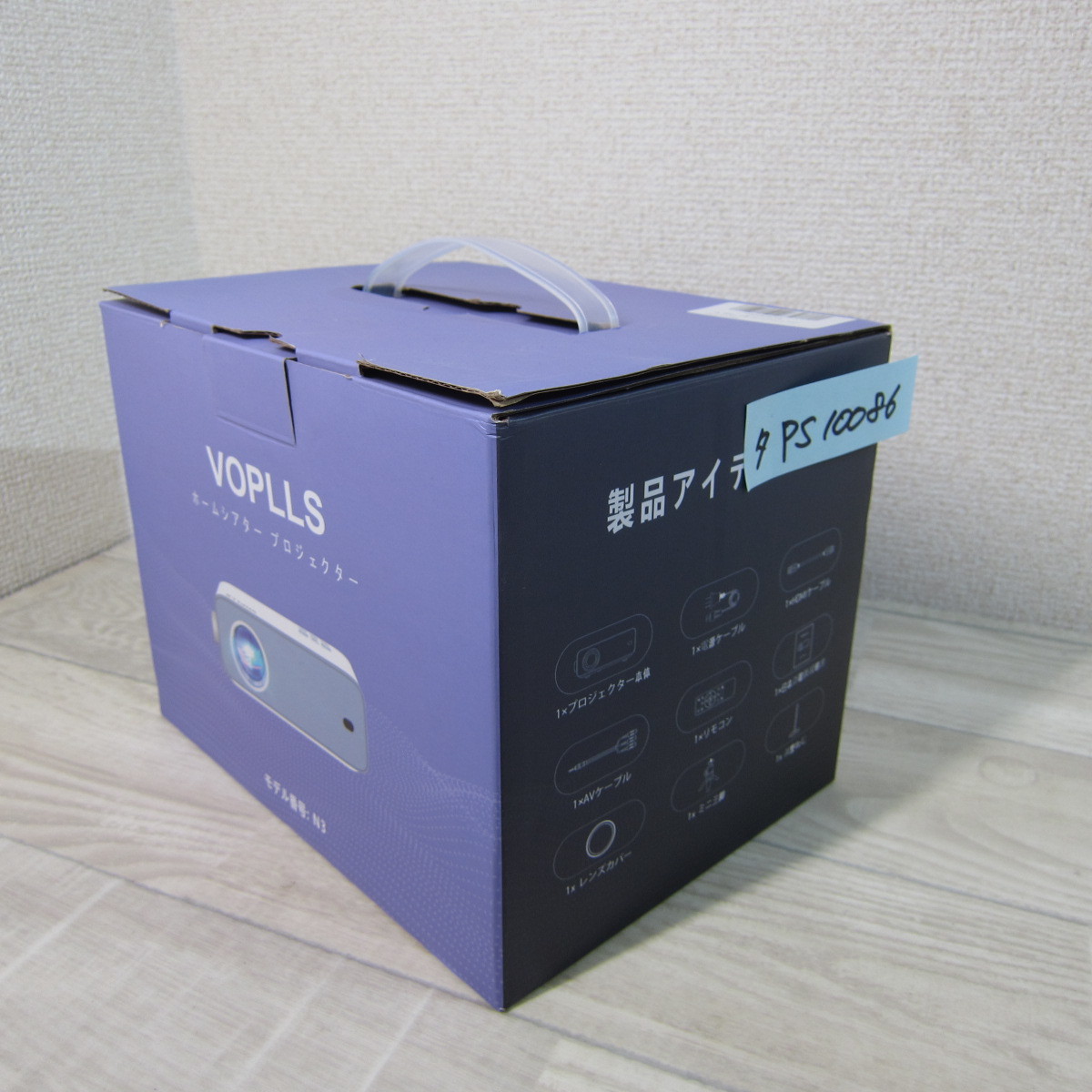 10086PS23【未使用】VOPLLS プロジェクター 小型 10000lm ホーム