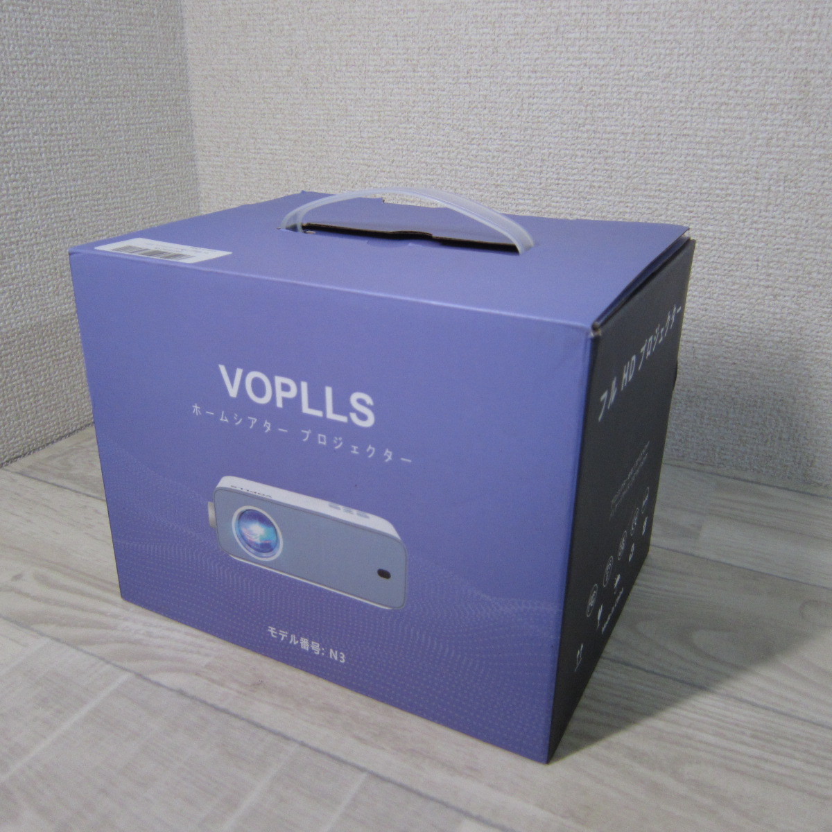 10086PS23【未使用】VOPLLS プロジェクター 小型 10000lm ホームプロジェクター 1080PフルHD対応 210インチ大画面 50%ズーム機能 台形補正_画像8