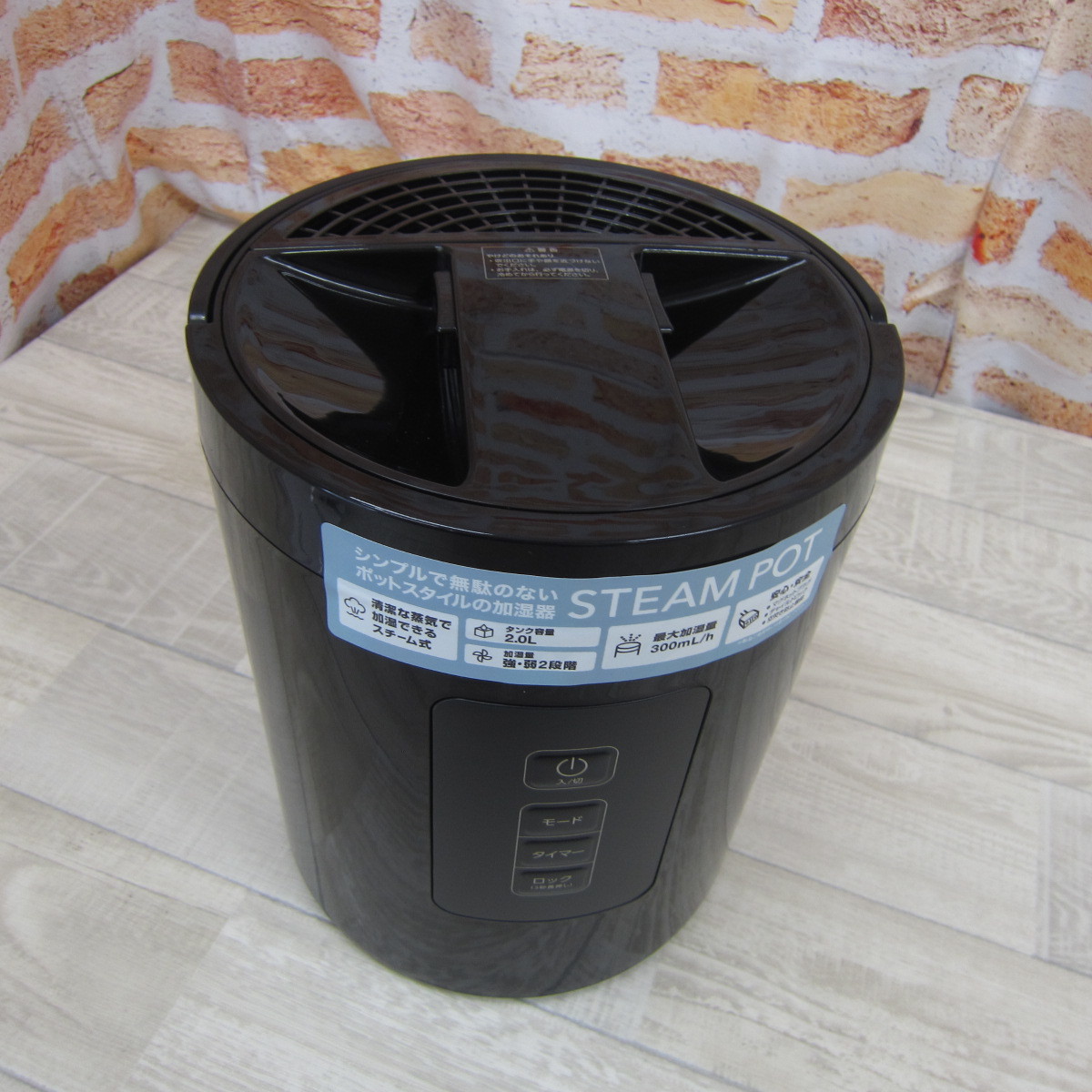 中古】 ホワイト 多機能_スチームポット THREEUP 良かっ スリー 中古】 ホワイト 多機能_スチームポット THREEUP 良かっ スリー
