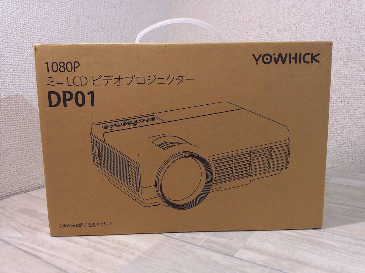 10107PA23【ほぼ未使用】プロジェクター 小型 13000LM 1080Pネイティブ解像度 4K対応 スピーカー内蔵 DP01_画像9