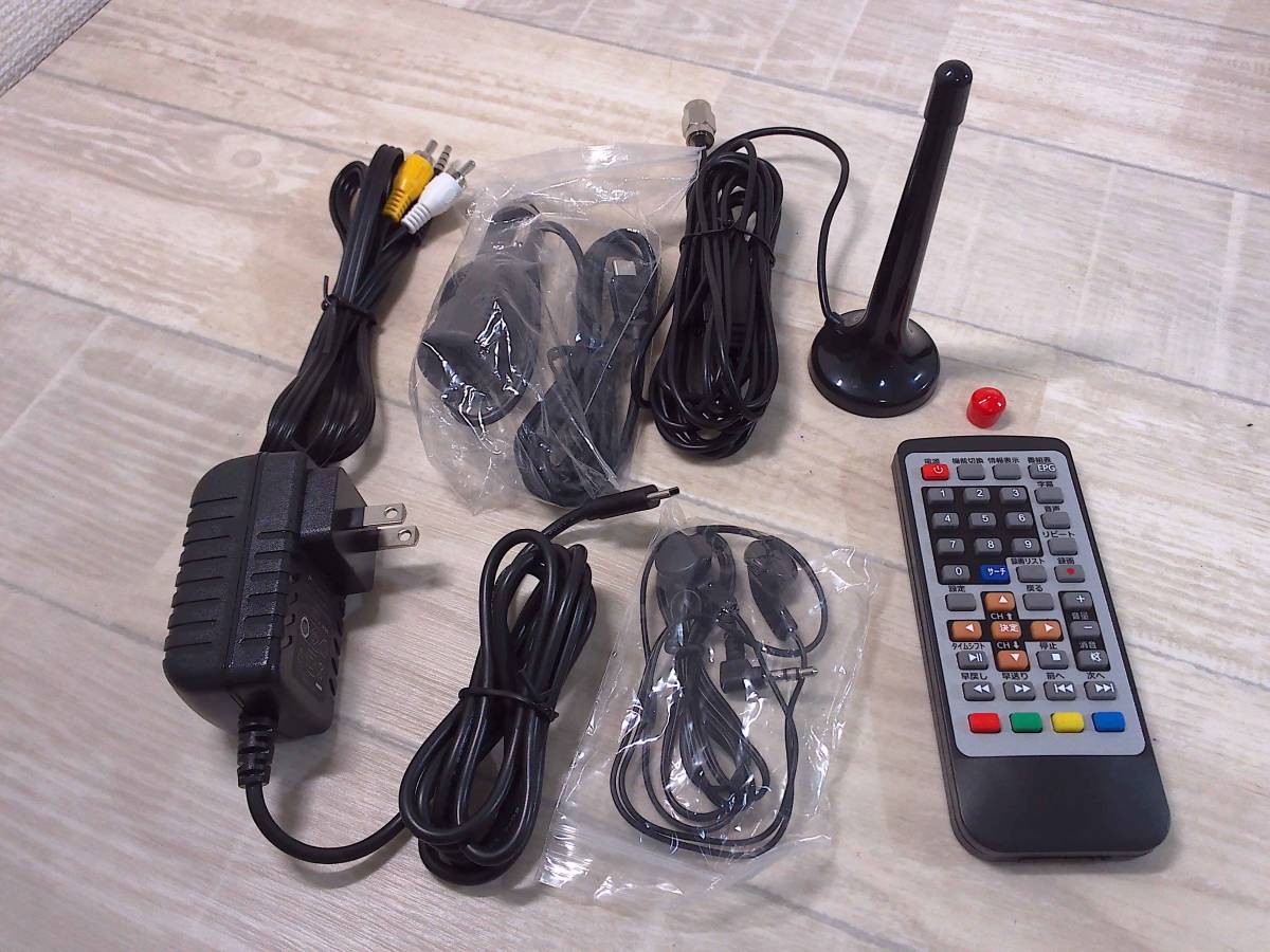10111PA23【ほぼ未使用】ポータブルテレビ Tingu 小型テレビ 14