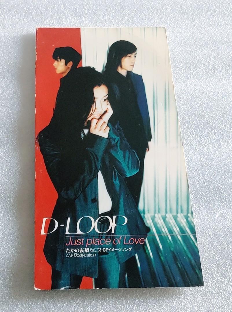 ★☆【8cm シングルCD】D-LOOP Just place of Love 「たかの友梨ビューティークリニック」 / Bodycation / AVDD-20188 ★☆_画像1