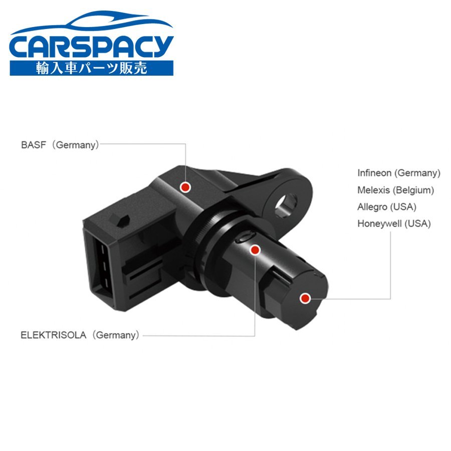  new goods immediate payment 07K906433B Audi TTRS ABA-8JCEPF crankshaft position sensor crank sensor 6 months guarantee 