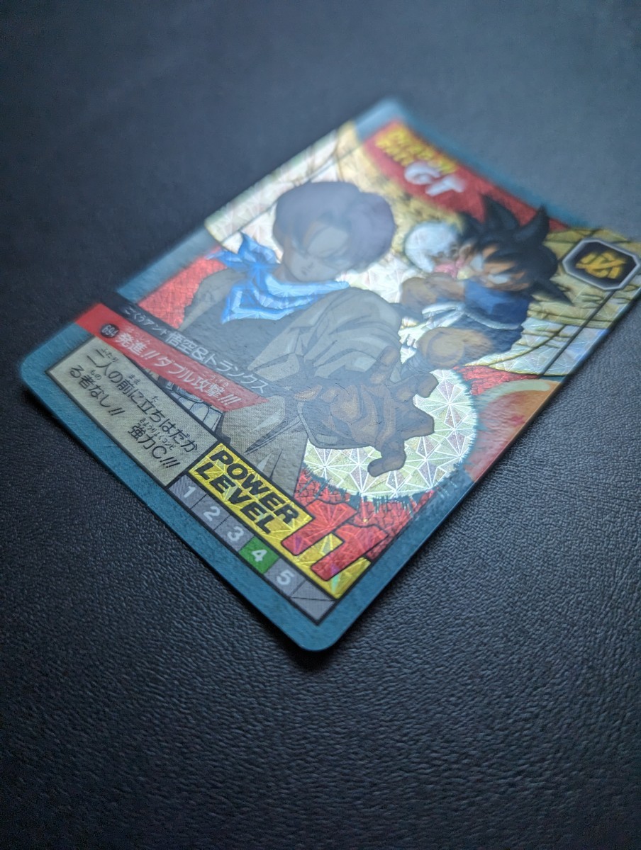 完全未剥がし品 ドラゴンボールZ カードダス スーパーバトル No 完全未剥がし品 ドラゴンボールZ カードダス スーパーバトル No