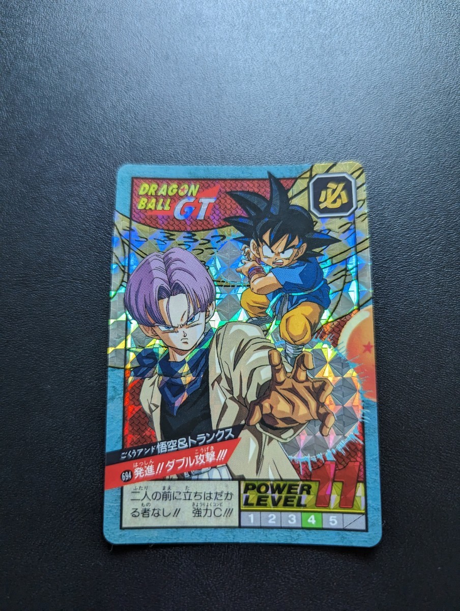 完全未剥がし品 ドラゴンボールZ カードダス スーパーバトル No 完全未剥がし品 ドラゴンボールZ カードダス スーパーバトル No
