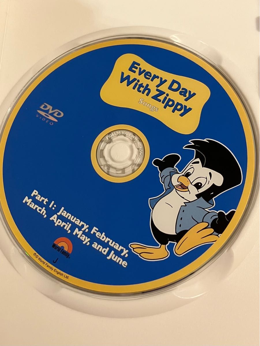 everyday with zippy エブリデイウィズジッピー　ズィッピー　DVD ディズニー英語システム　ワールドファミリー