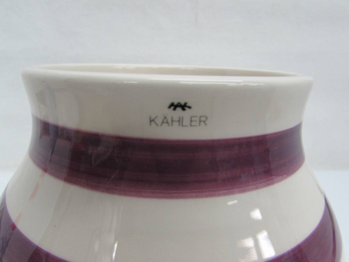 Khlerke-la-Omaggiooma geo flower base plum Denmark made brand ceramics and porcelain vase flower vase interior objet d'art ornament decoration thing 