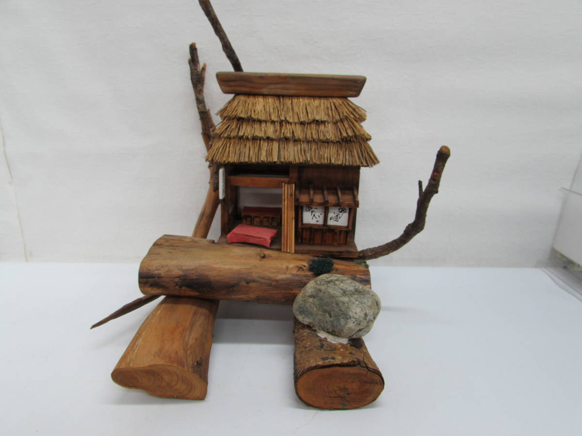 手作り お休み処 茶屋 全体約幅40×奥行30×高さ40cm ハンドメイド 模型