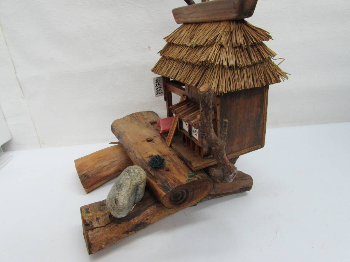 手作り お休み処 茶屋 全体約幅40×奥行30×高さ40cm ハンドメイド 模型
