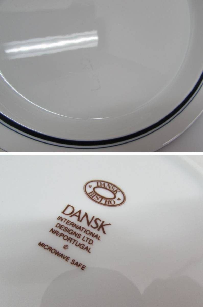 美品 DANSK ダンスク BISTRO ビストロ 北欧 デンマーク ボウル22cm プレート26.5cm×2枚 おまとめ 中鉢 中皿 手渡し歓迎 札幌_画像10