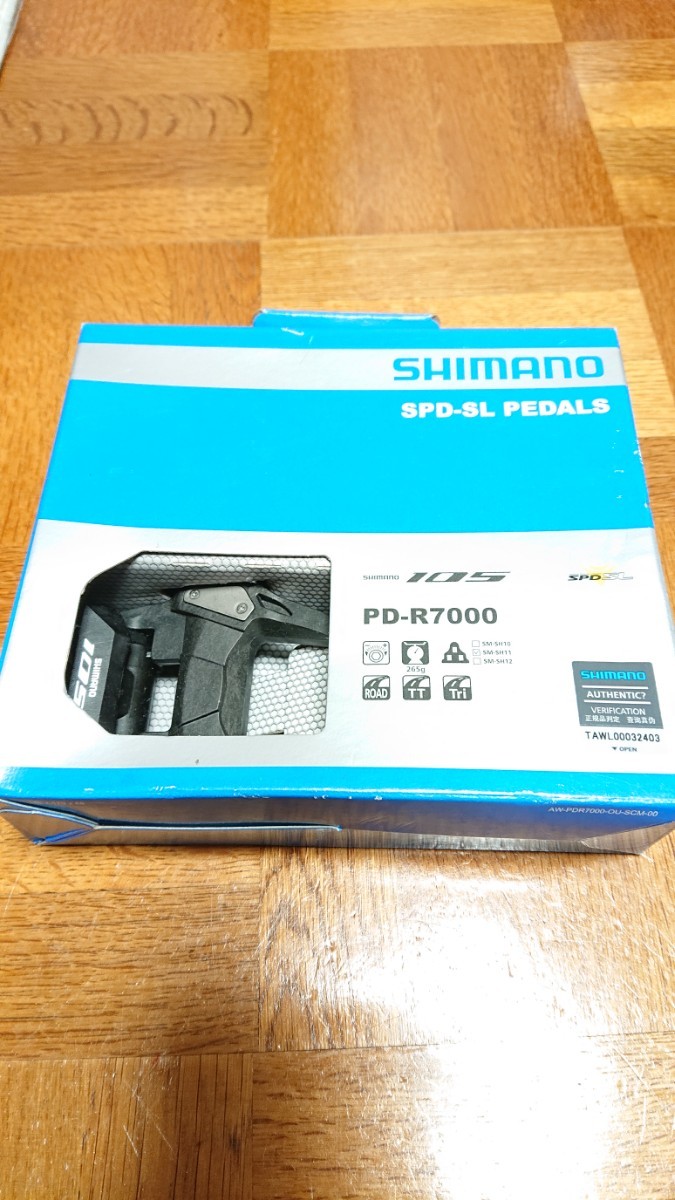 【新品・未使用】シマノ PD-R7000 105シリーズ SPD-SL クリップレスロードバイクペダル シングルプラットフォーム クリートセット付属