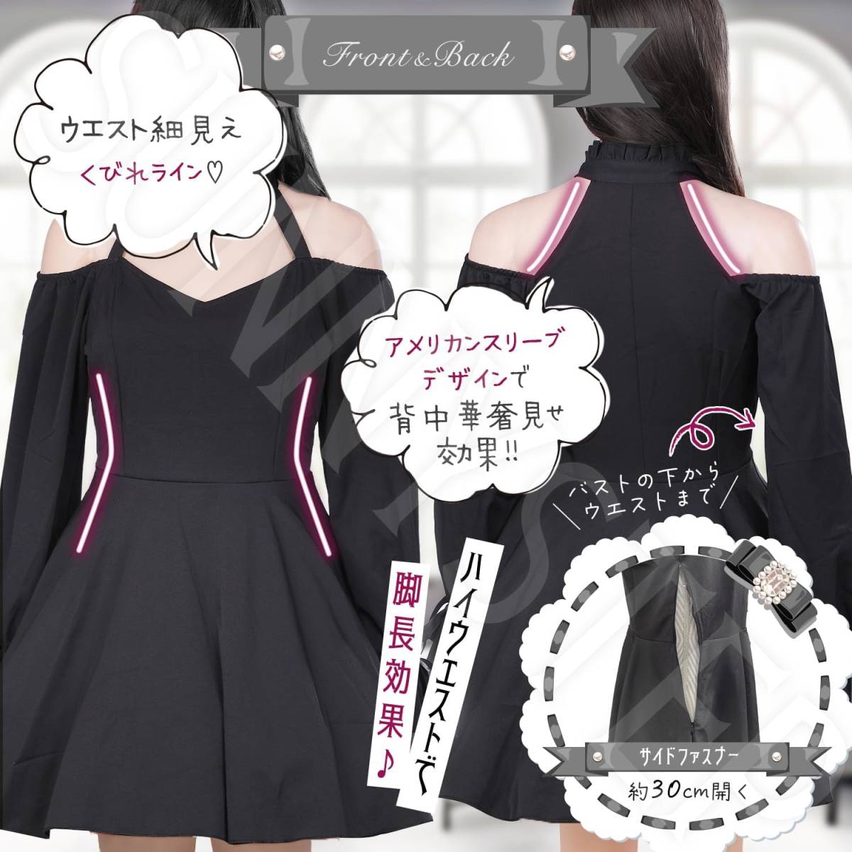 Bibian 比比昂 - 送料無料 新品 ゴシック チョーカーネック M Bibian 比比昂 - 送料無料 新品 ゴシック チョーカーネック M
