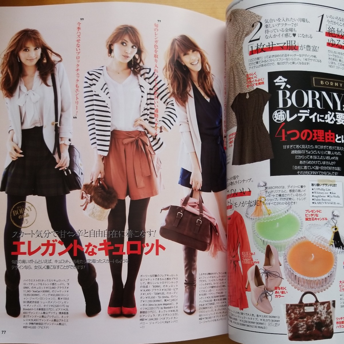 item_image_6