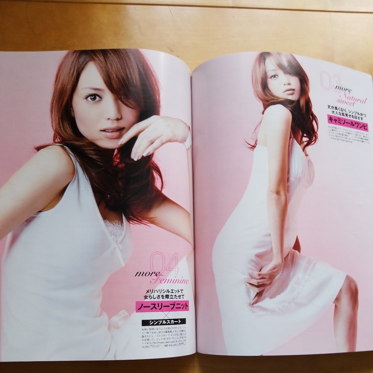 item_image_8