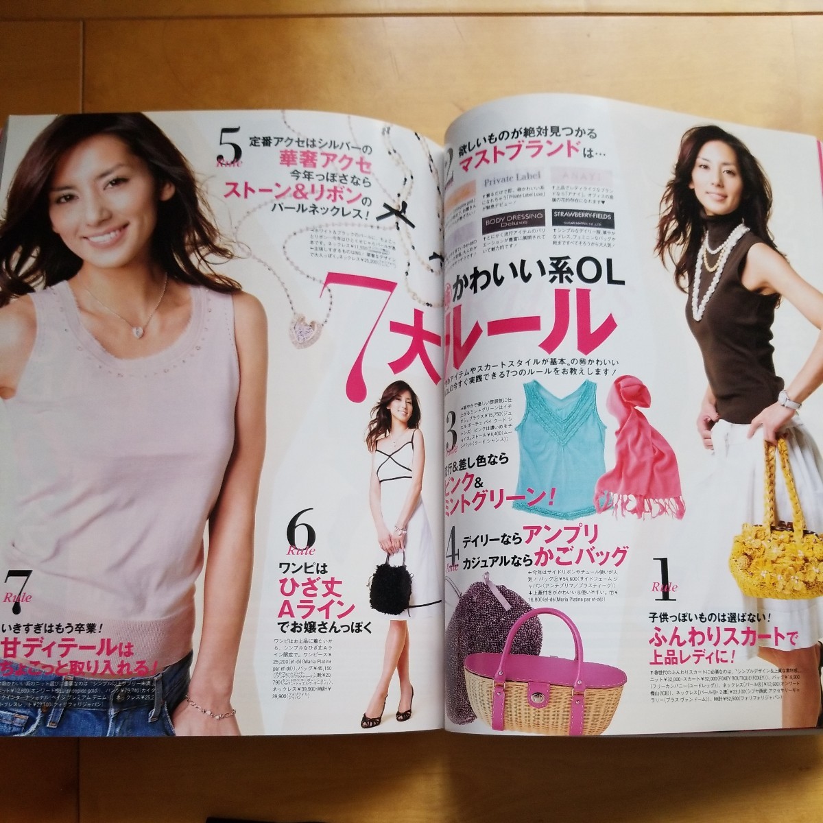 item_image_10
