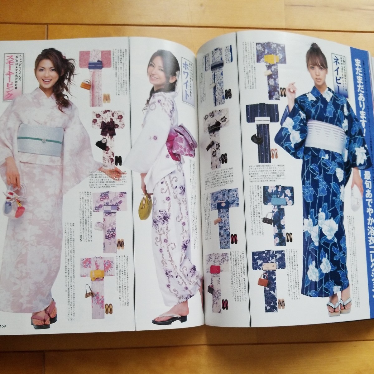 item_image_8