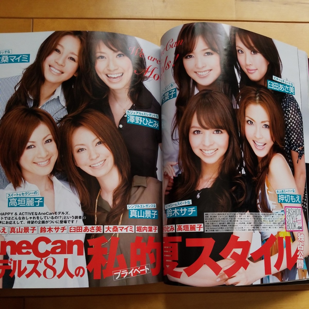 item_image_4