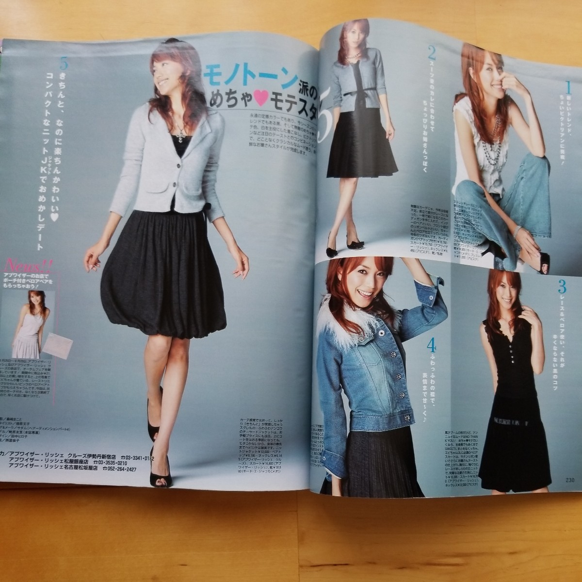 item_image_8