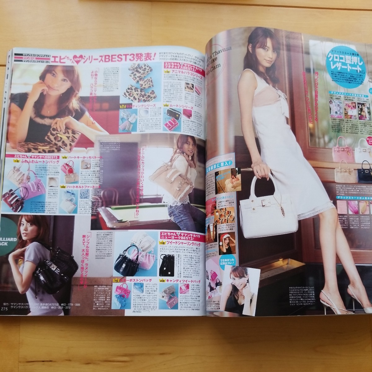 item_image_6